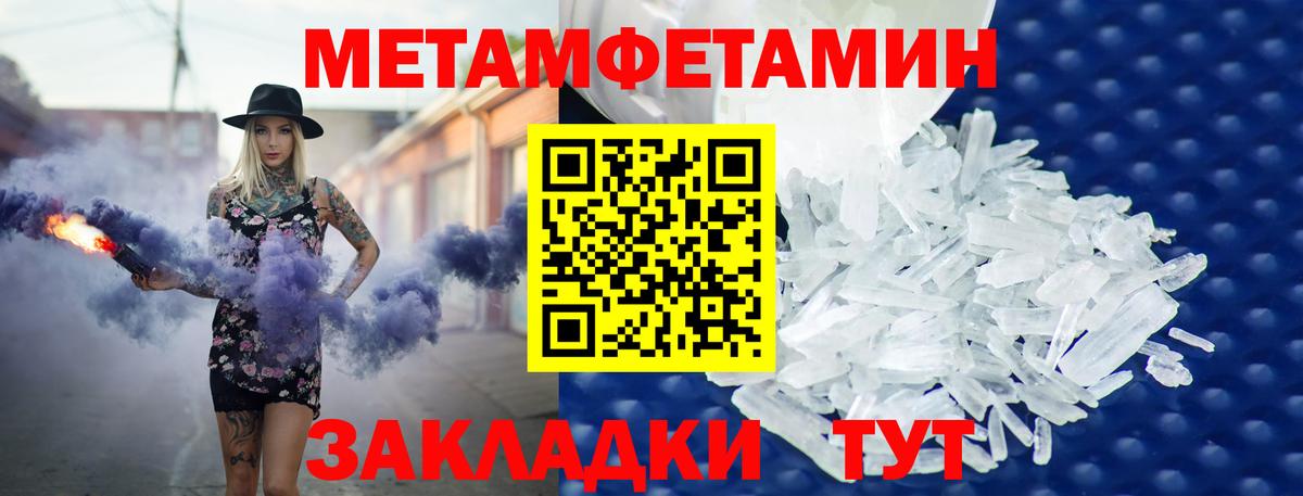АМФ Premium Сертолово