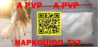 бутират Бузулук