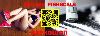 бутират Бузулук