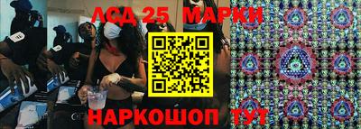 бутират Бузулук