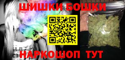 бутират Бузулук