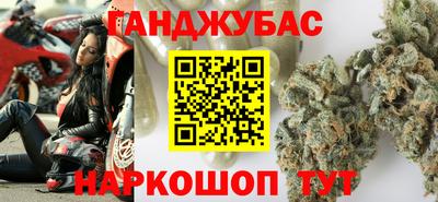 бутират Бузулук