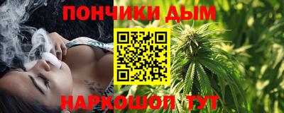 бутират Бузулук