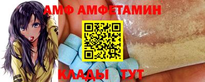 бутират Бузулук