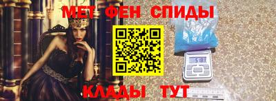 бутират Бузулук