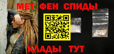 бутират Бузулук