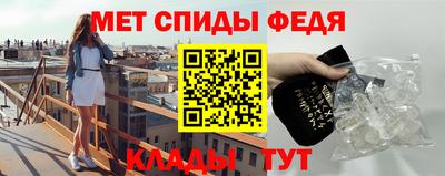 мдпв Бугуруслан