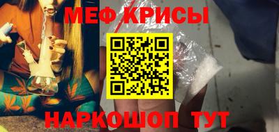 бутират Бузулук